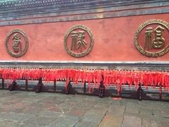 iphone_upload_pic-武当山风景区