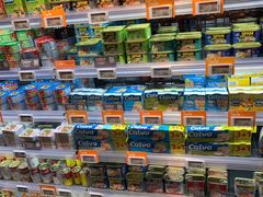 -Olé精品超市(苏州中心店)