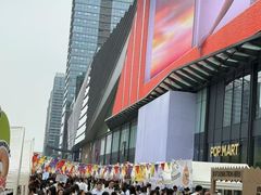 -合景·悠方(成都店)