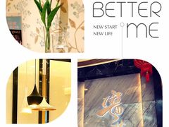 -粤麓轩餐厅(中信泰富广场店)