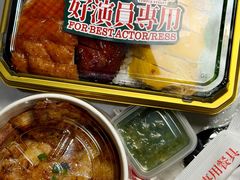 -憶廟街 X 沙角邨(太古城店)