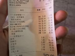 -川悦阁小酒馆(都市路店)