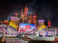 -沈阳方特欢乐世界