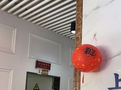 -永信齿科·永典口腔门诊部(浦东店)