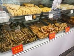 -宋记饼家(石门二路店)