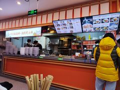 -陕味食族油泼面·小炒盖码面(双榆树店)