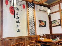大堂-古真记钵钵鸡(总店)
