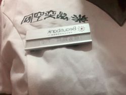 -晶奕空间专业脱毛连锁机构
