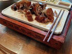 -凤阁楼果木烧鹅(鹤山陈山店)