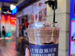 -囍福咖啡(这有山店)