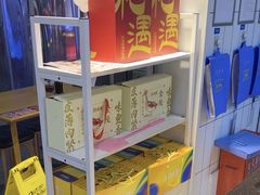 -回味鸭血粉丝汤(砂之船店)