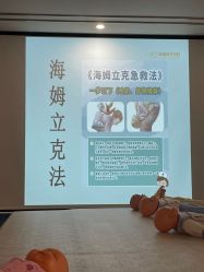 -梓爱月子中心(花都店)