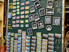 -大理古城主题邮局