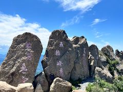 -白草畔自然风景区