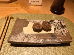 -炎橘·板前料理 Omakase