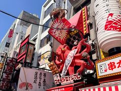 -阪急百货店(梅田总店)