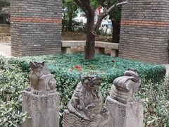 -绿地·中山里