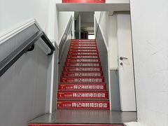 -杨记海鲜楼(三门黑金冠店)