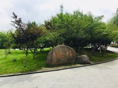 -梅村泰伯庙