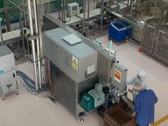 -歌斐颂巧克力小镇