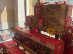 -鼎好家常菜(天桥店)