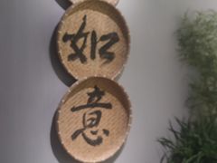 -中国湿地博物馆