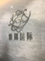 -紫御国际抗衰ZOE ANTI AGING