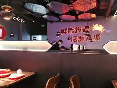 -胖哥俩肉蟹煲(湛江印象汇店)