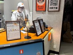 -野人先生现做冰淇淋(北京环宇荟店)