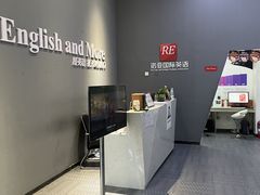 -诺亚国际英语(海逸校区)