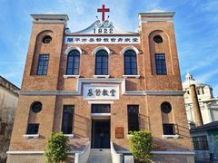 -赤坎·广东华侨国际旅游度假区