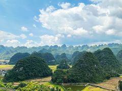 -万峰林风景区