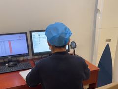 -爱康国宾体检中心(总部基地分院)