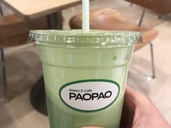 -PAOPAO Bakery&Café(港汇店)