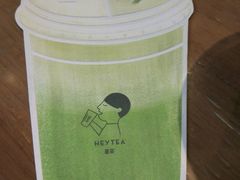 -喜茶(深圳福田星河COCO Park店)