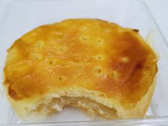 老婆饼-PUFFRING帕芙琳(延兴门店)
