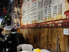-蛙鱼道美蛙鱼自助火锅(新耍都店)