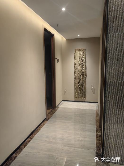 康友四季(星汇广场店)图片