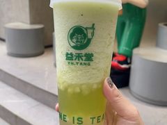 -益禾堂(南坪亿象城店)