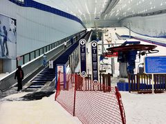 -哈尔滨热雪奇迹