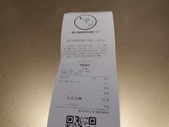 -狐狸和向日葵(北京路店)