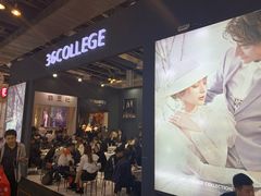 -东浩兰生上海世博展览馆