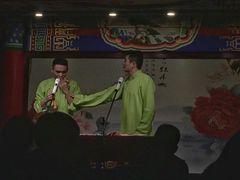 -武汉天乐社武宫剧场