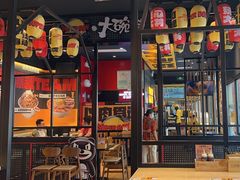 -熊吞·大碗丼烧肉饭(西市场嘉华店)