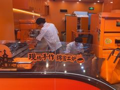 -KUMO KUMO甜品·冰淇淋(深圳壹方城店)