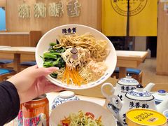 -陳香貴·兰州牛肉面(上海长风大悦城店)