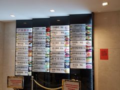 -知味观(湖滨店)