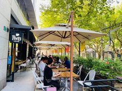 -Peet's 皮爷咖啡(东湖路手作店)