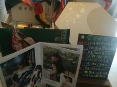 -星巴克(人民公园店)