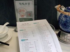 -陶陶居酒家(海岸城店)